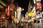 Cẩm nang du lịch Hàn Quốc cho người đi lần đầu
